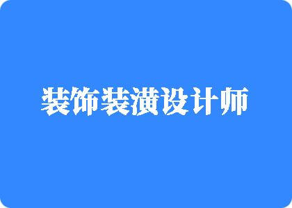 污黄视频免费看啊啊啊啊啊A片